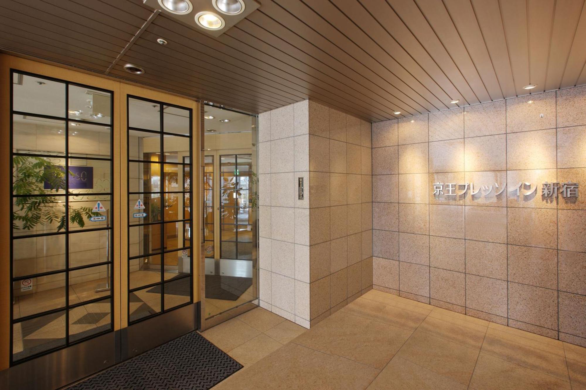 Keio Presso Inn Shinjuku Tokyo Exterior photo